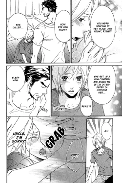 Page 70 of Katsubou no Manazashi