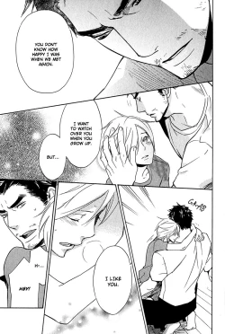 Page 73 of Katsubou no Manazashi