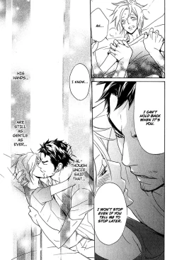 Page 75 of Katsubou no Manazashi