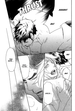 Page 77 of Katsubou no Manazashi