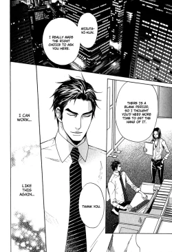 Page 84 of Katsubou no Manazashi