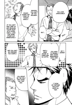 Page 88 of Katsubou no Manazashi