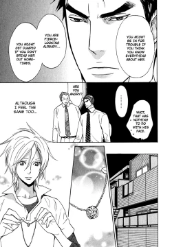 Page 89 of Katsubou no Manazashi