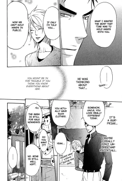 Page 96 of Katsubou no Manazashi