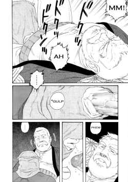 Page 18 of The Winter Fisherman Lodge