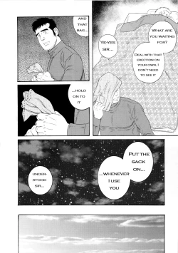 Page 20 of The Winter Fisherman Lodge