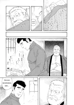 Page 21 of The Winter Fisherman Lodge