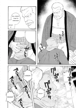 Page 44 of The Winter Fisherman Lodge