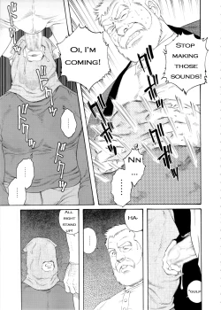 Page 45 of The Winter Fisherman Lodge