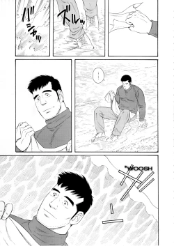 Page 53 of The Winter Fisherman Lodge