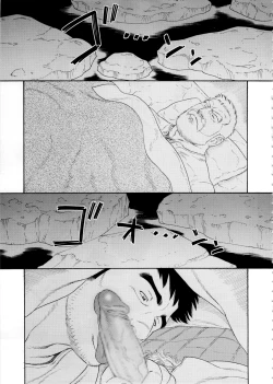 Page 87 of The Winter Fisherman Lodge