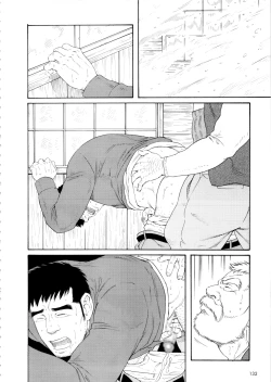 Page 90 of The Winter Fisherman Lodge