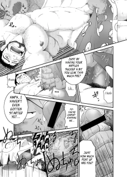 Page 8 of Muraya Ginza ShoutengaiCircular Notice at Midnight