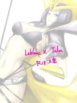 Page 1 of Leblanc x Talon