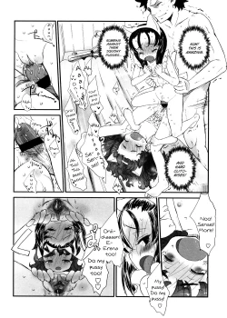 Page 104 of Shall We Game?