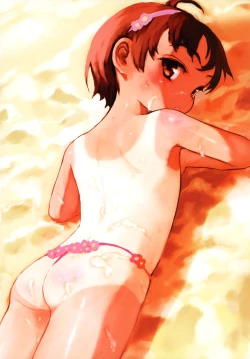 Page 213 of Shall We Game?