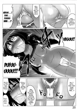 Page 20 of Argos no Senotome-tachi