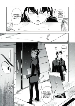 Page 14 of es no Madobe