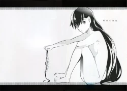 Page 2 of es no Madobe