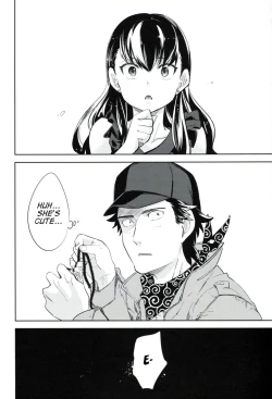 Page 7 of es no Madobe