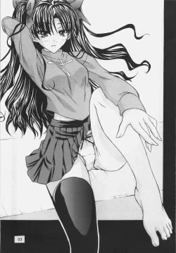 Page 2 of Red and Red