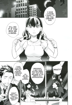 Page 32 of es to Tonari no Heya