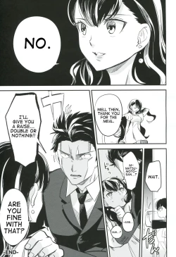 Page 34 of es to Tonari no Heya