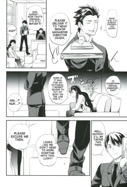 Page 9 of es to Tonari no Heya
