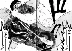 Page 68 of Comic G-men Gaho No.05