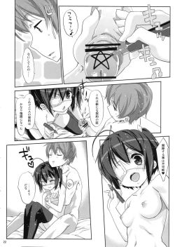 Page 21 of Rikka to Koi Shitai