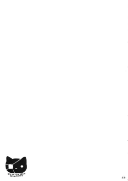 Page 22 of Rikka to Koi Shitai