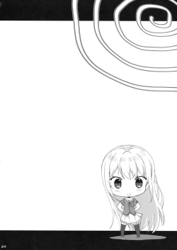 Page 23 of Ore no Kanojo ga ○○ Sugiru!