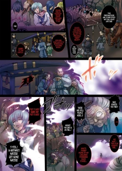 Page 14 of Female Bodies Ninpou