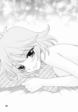 Page 32 of Boku dakeno AIDOL