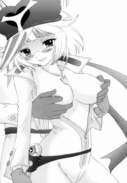 Page 4 of Boku dakeno AIDOL