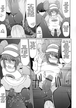 Page 17 of Pokemon Trainer wa Otokonoko!?