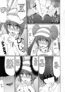 Page 7 of Pokemon Trainer wa Otokonoko!?