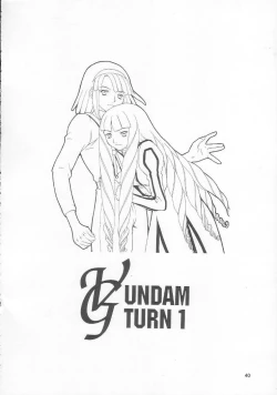 Page 39 of Turn A Gundam Turn 1