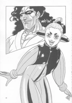 Page 40 of Turn A Gundam Turn 1