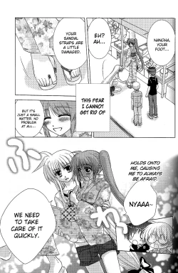 Page 24 of Fine Color Day