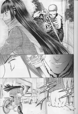 Page 12 of blue snow blue scene.10