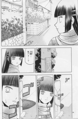 Page 13 of blue snow blue scene.10