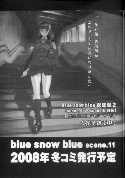Page 44 of blue snow blue scene.10