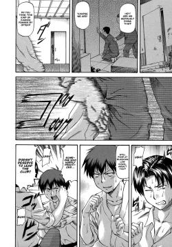 Page 84 of NTR Shoujo - NTR Girl