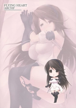 Page 18 of FLYING HEART