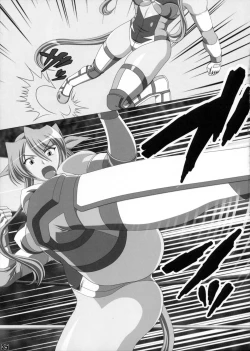 Page 34 of FALLIN' ANGELS4