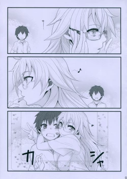 Page 4 of Satousan ga Love Love Chucchu Suru Hon