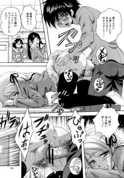 Page 102 of Himitsu - The Honey of Crimson