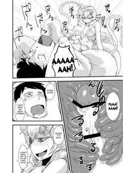 Page 23 of Kanojo no Henshin - ATTACK OF THE MONSTER GIRL
