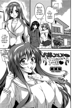 [Yuuki Homura] Onee-chan! Tengoku 5 Ane | Sister Paradise Ch. 5 (COMIC Aun 2013-03) [English] [The Lusty Lady Project]